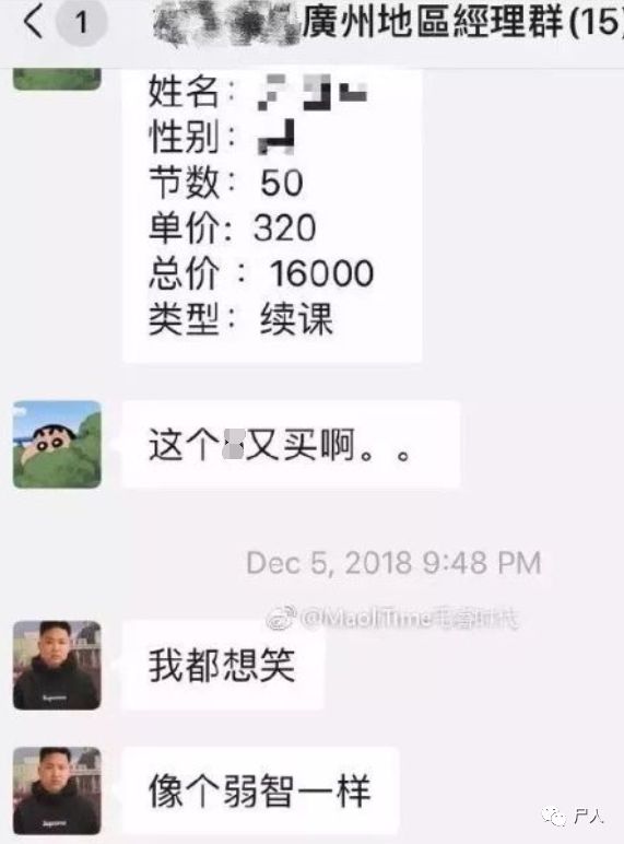 健身房黑板报素材_健身房私教部黑板_健身房小黑板报