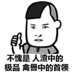 健身房私教部黑板_健身房黑板报素材_健身房小黑板报