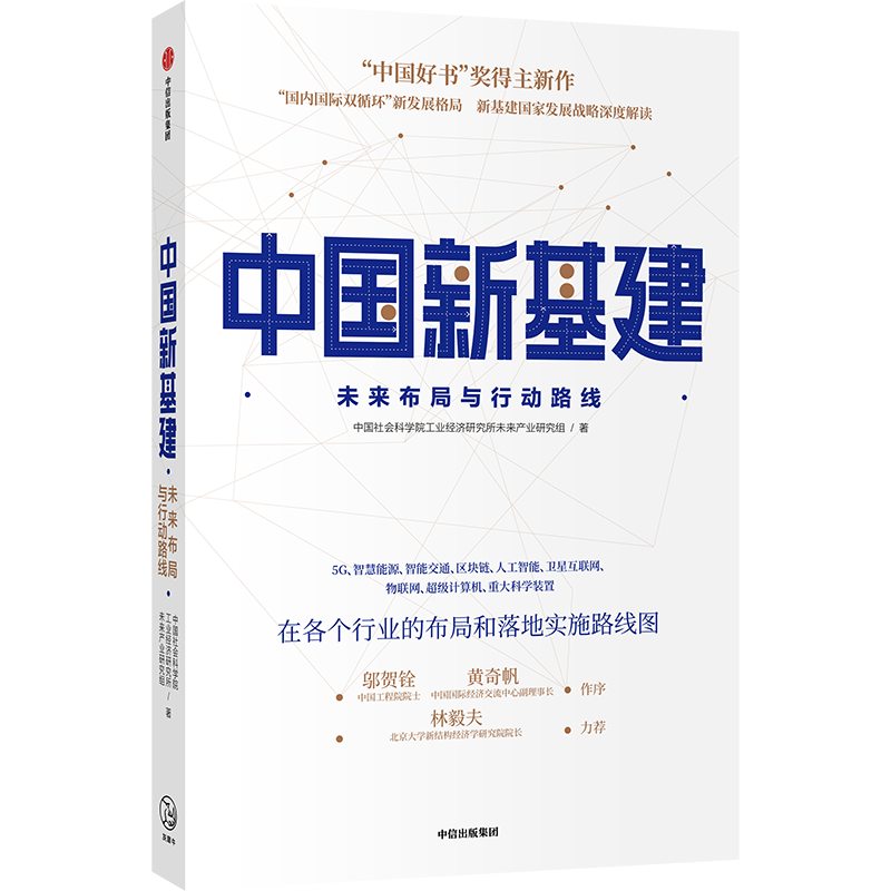 年代生活小说_以年代为名的书_90年代包含生活百科的书