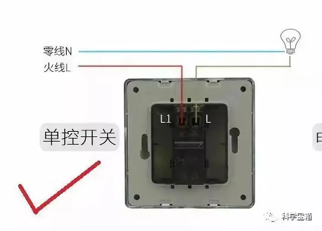 家庭用电接电方法_家庭日常接电_家庭普通接电